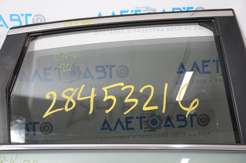 Rear right door glass for a Honda CRV 12-16