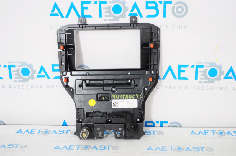 Ford Mustang mk6 15" Monitor and Climate Control Panel - Fits a Large Monitor