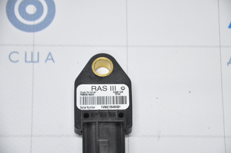 Right door airbag sensor for a Jeep Patriot 11-17.