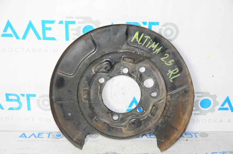 Brake Disc Cover Rear Left Nissan Altima 13-18
