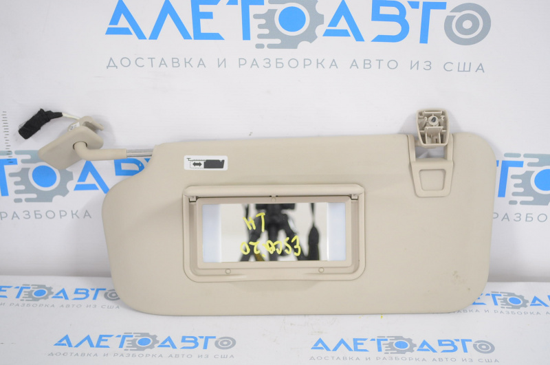 Left visor Ford Escape MK4 20-20 beige