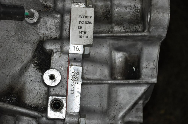 Automatic transmission assembly Nissan Rogue 14-16 CVT FWD 115k