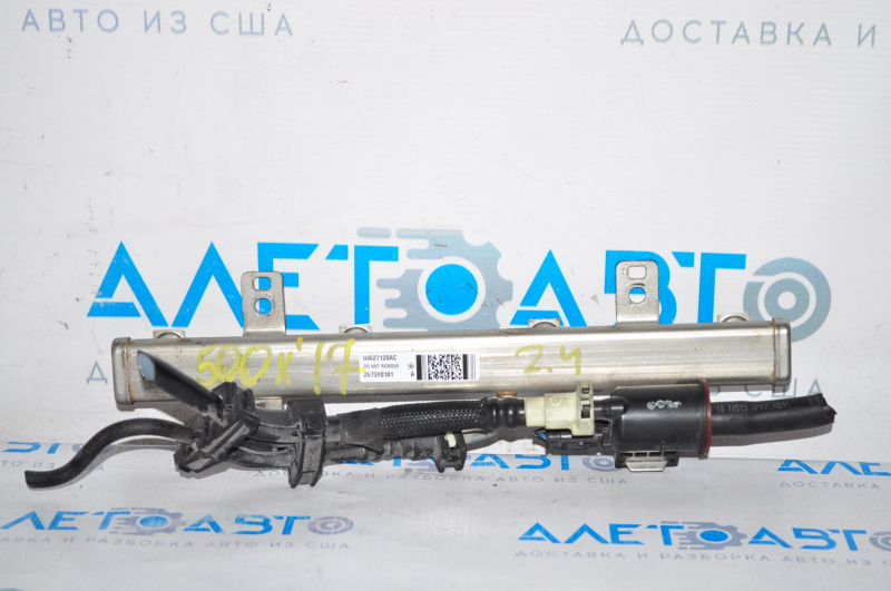 Fuel rail Fiat 500X 16-18 2.4