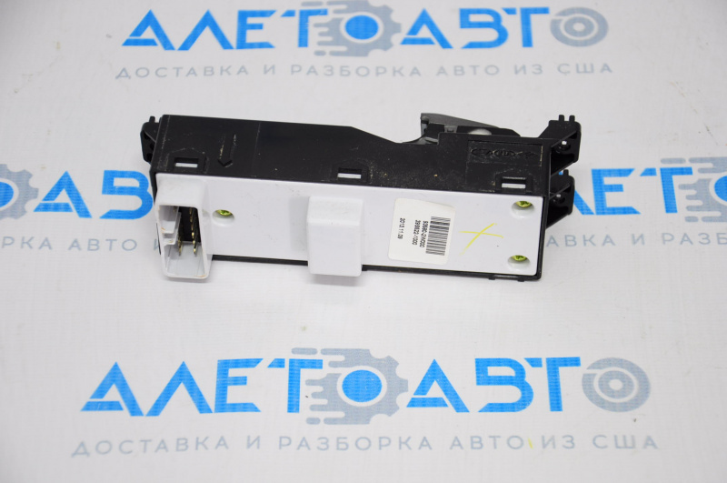 Rear right window lift control Hyundai Santa FE Sport 13-18 black, gray inserts