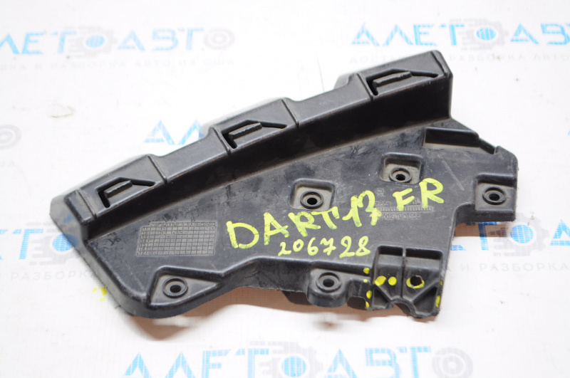 Front bumper mount left bumper-headlight Dodge Dart 13-16 broken