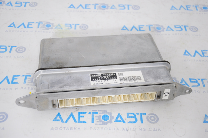 ECU block engine computer Lexus GS350 07-08 AWD