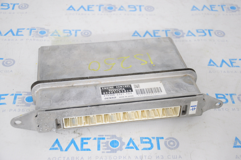 ECU block engine computer Lexus IS250 06-08 AWD