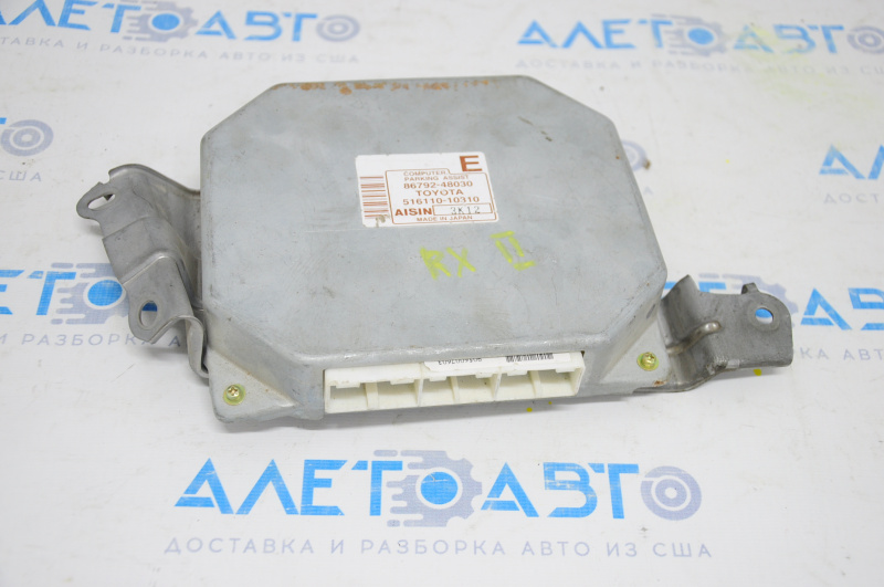 Computer parking assist Lexus RX300 RX330 RX350 RX400h 04-09 dented