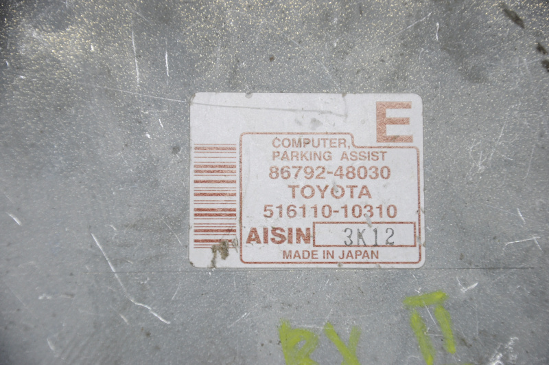 Computer parking assist Lexus RX300 RX330 RX350 RX400h 04-09 dented