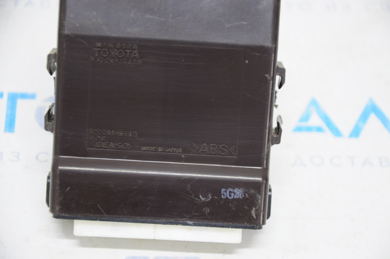 Rear right door computer Lexus GS300 GS350 GS430 GS450h 06-07