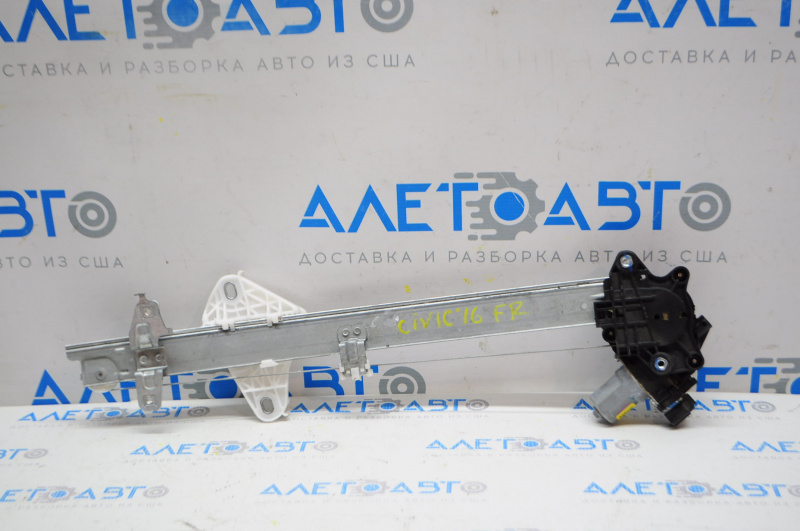 Front right window lifter with motor for Honda Civic X FC 16-21 4D