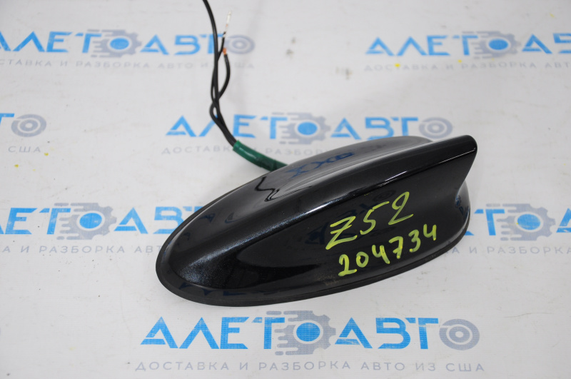 Antenna fin Nissan Murano z52 15-18 no chip