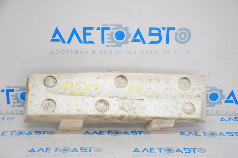 Rear Bumper Absorber Right Infiniti G25 G35 G37 4d 06-11