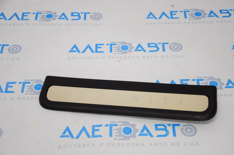 Door sill trim outer rear right Infiniti G25 G35 G37 4d 06-09 chrome
