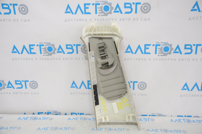 Upper center pillar trim belt right Audi Q5 8R 09-12 gray, for cleaning