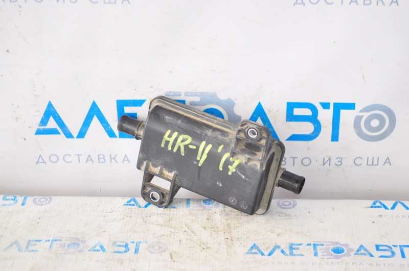 Fuel Canister Filter Honda HR-V 16-22 FWD