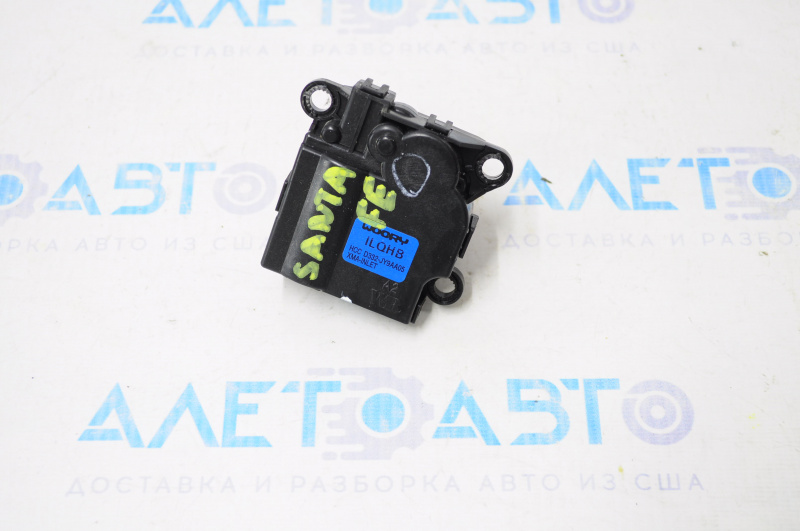 Actuator motor for the heater ventilation system of the Hyundai Santa FE Sport 13-18
