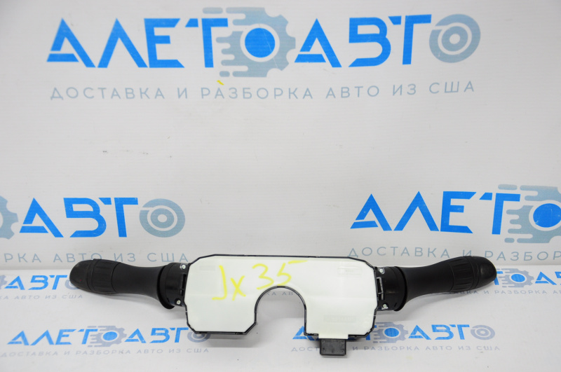 Infiniti JX35 QX60 13-20 Steering Wheel Guitar Shift Paddle