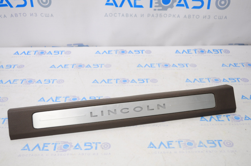 Door sill trim front right Lincoln MKC 15-16 brown with backlight