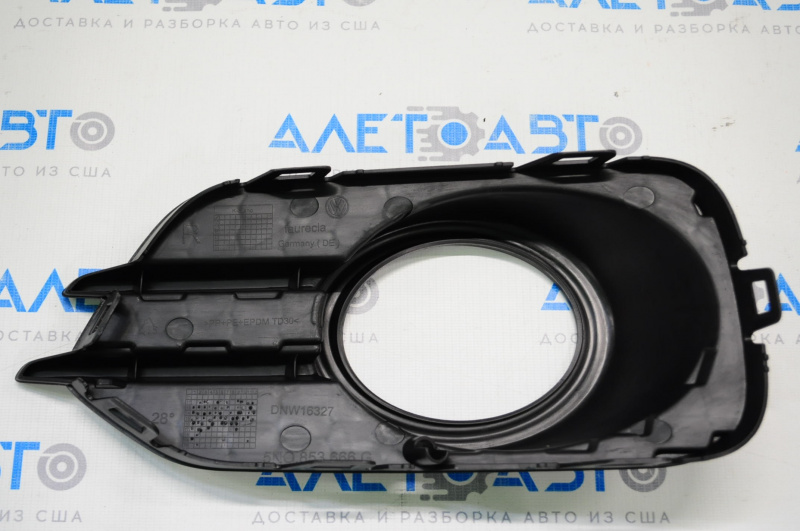 Bumper grille right VW Tiguan 12-17 rest under fog lights