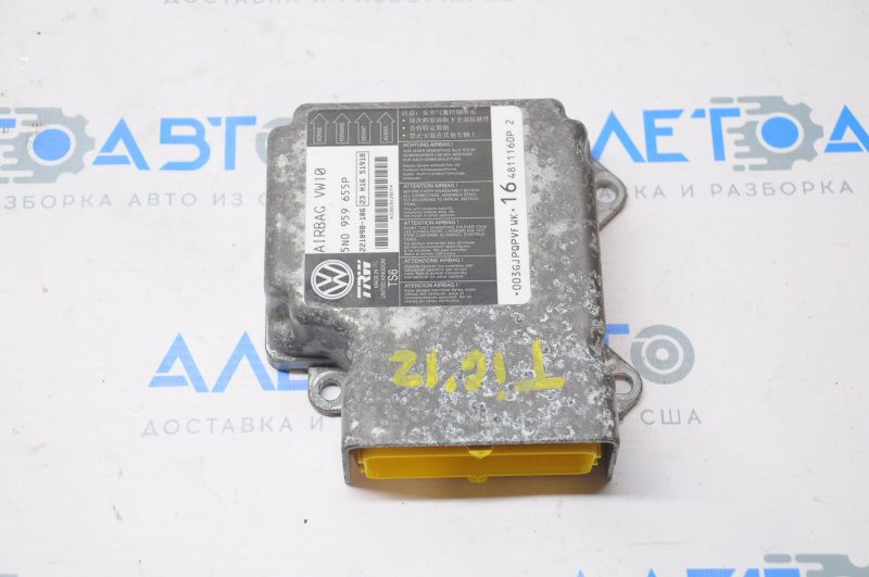 SRS airbag module airbag computer VW Tiguan 09-12 2 pins bent