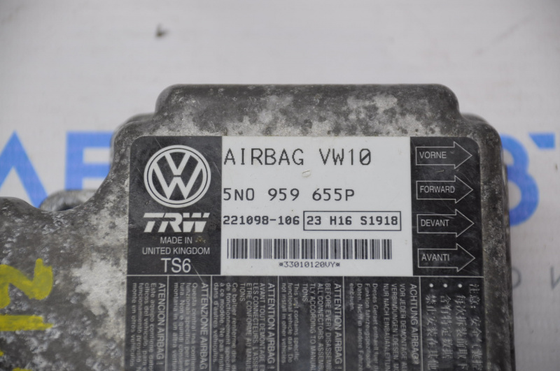 SRS airbag module airbag computer VW Tiguan 09-12 2 pins bent