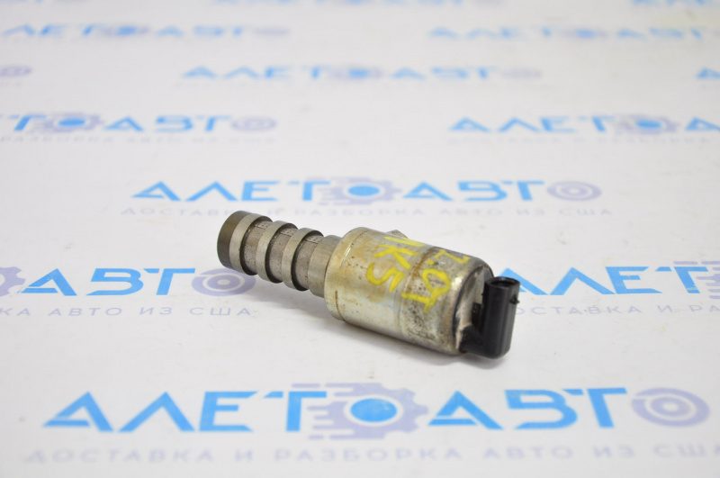 Phase regulator valve outlet Ford Fusion mk5 13-20 2.0T, 2.5, hybrid