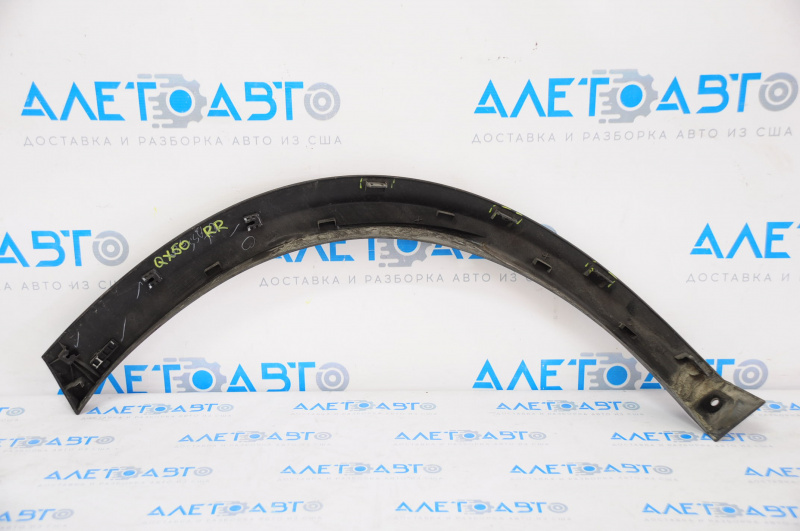 Rear right wing arch trim Infiniti QX50 19-20 scratches, breakage fastener