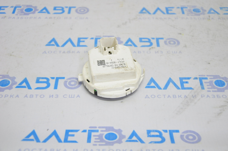 Mazda 6 Resistor 13-17
