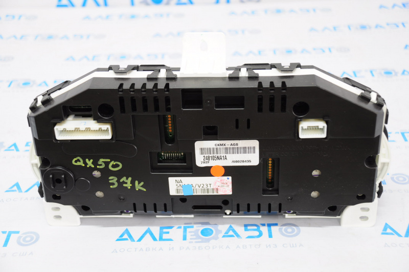 Instrument cluster Infiniti QX50 19-20 37k scratches