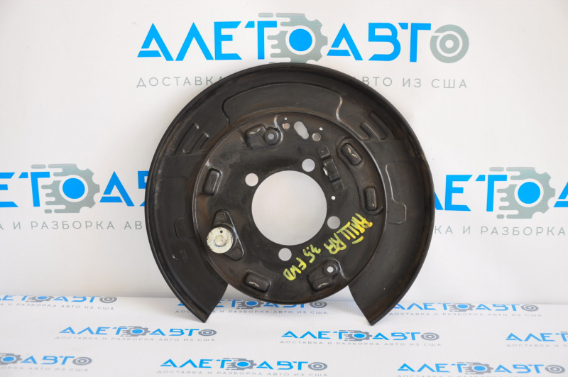 Brake Disc Cover Rear Right Lexus RX350 RX450h 10-15 FWD