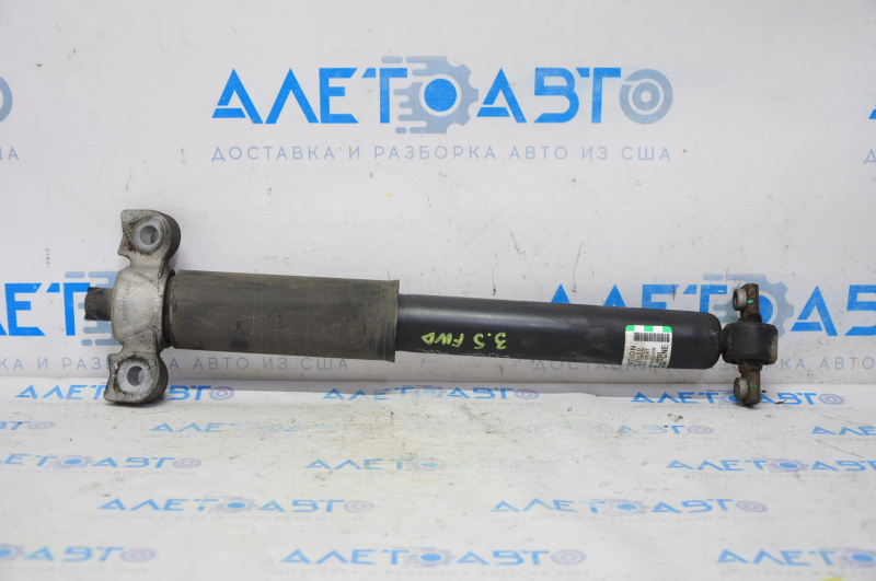 Shock absorber rear right Ford Edge 15-18 3.5 fwd