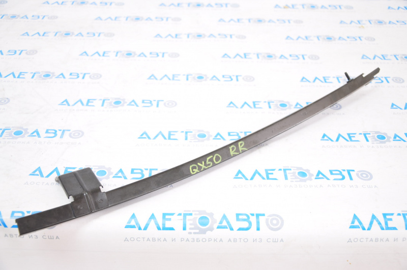 Rear right door glass guide Infiniti QX50 19-20