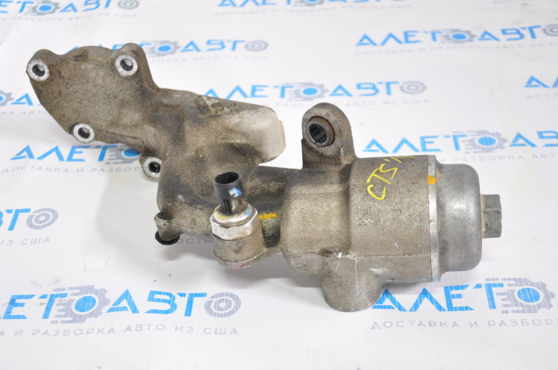 Oil Filter Housing Cadillac CTS 14-15 3.6 LFX