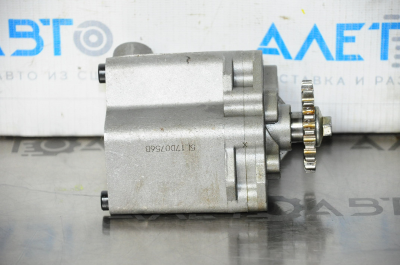 Oil pump for internal combustion engine Ford Fusion mk5 13-20 2.5