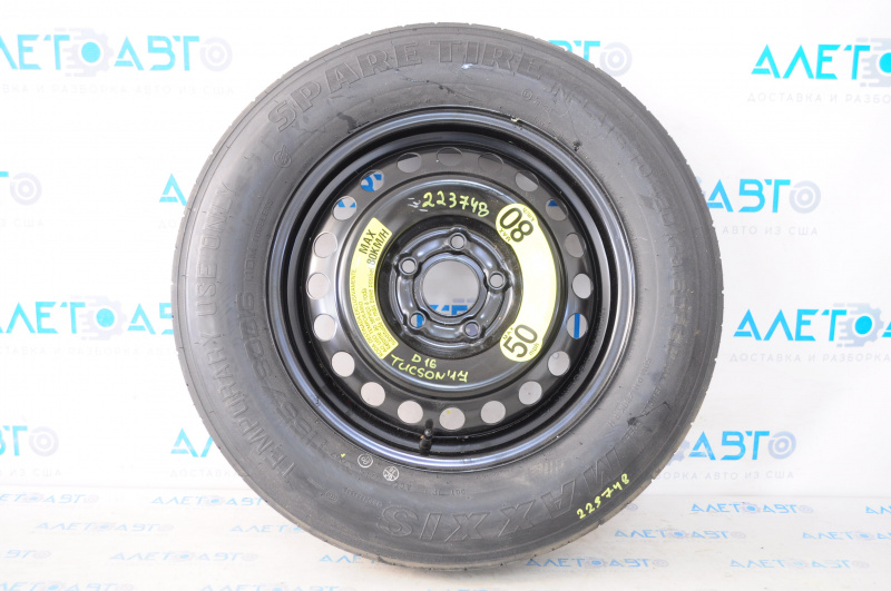 Spare tire spare wheel Hyundai Tucson 16-21 D16