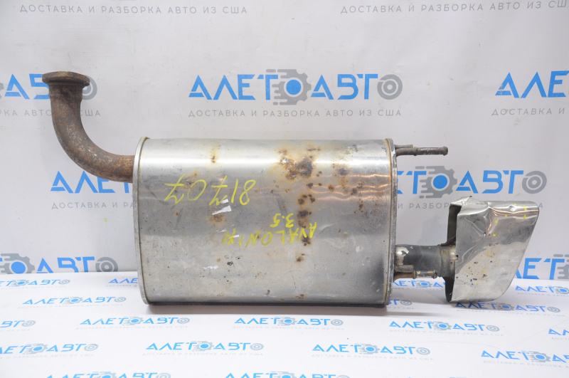 Muffler rear part barrel left Toyota Avalon 13-18 3.5 crumpled dented chrome tip