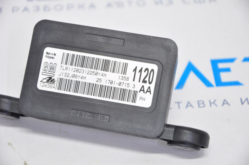 ESP Control Unit Chevrolet Malibu 13-14