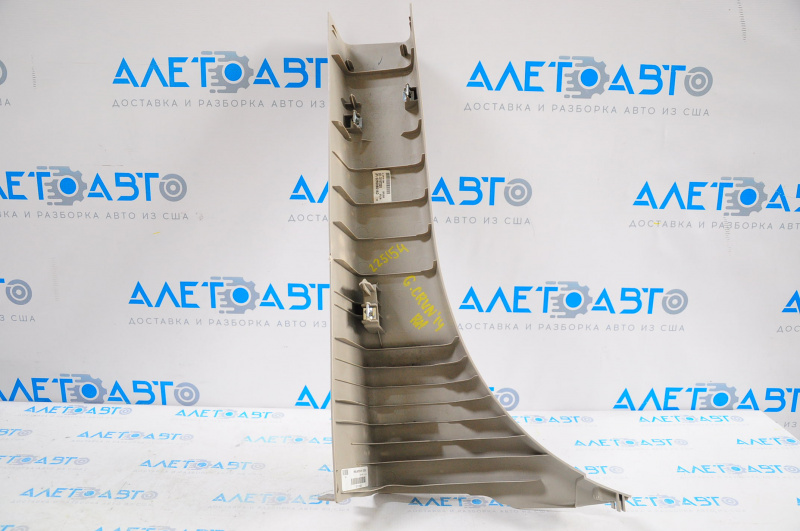 Center pillar trim lower right Dodge Grand Caravan 11-20 gray, scratches