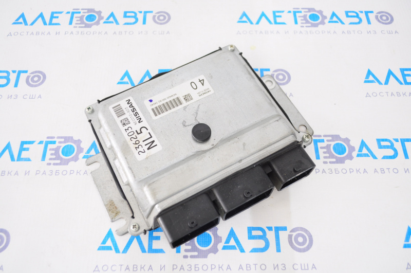ECU engine computer Nissan Murano z52 15-17 FWD NEC012-603