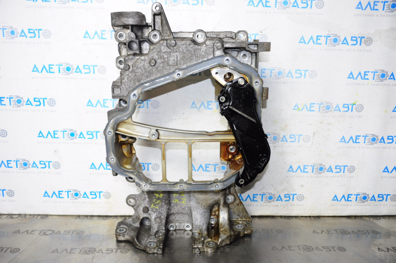 Oil pan Nissan Rogue 14-20 2.5 guide chip