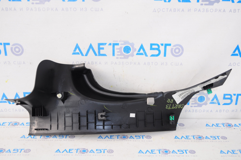 Rear right door sill plate for Dodge Dart 13-16 black