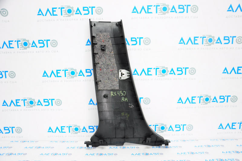 Lexus RX350 RX450h 10-15 black lower right center pillar trim