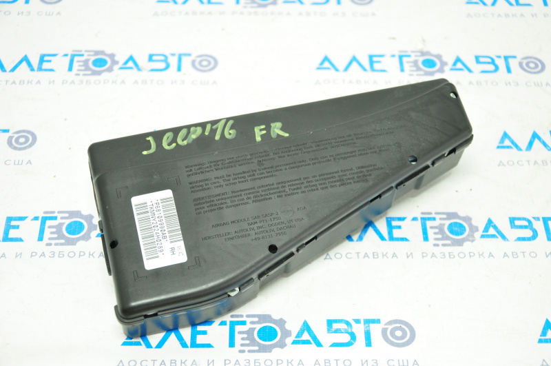 Jeep Grand Cherokee WK2 11-22 front right seat airbag