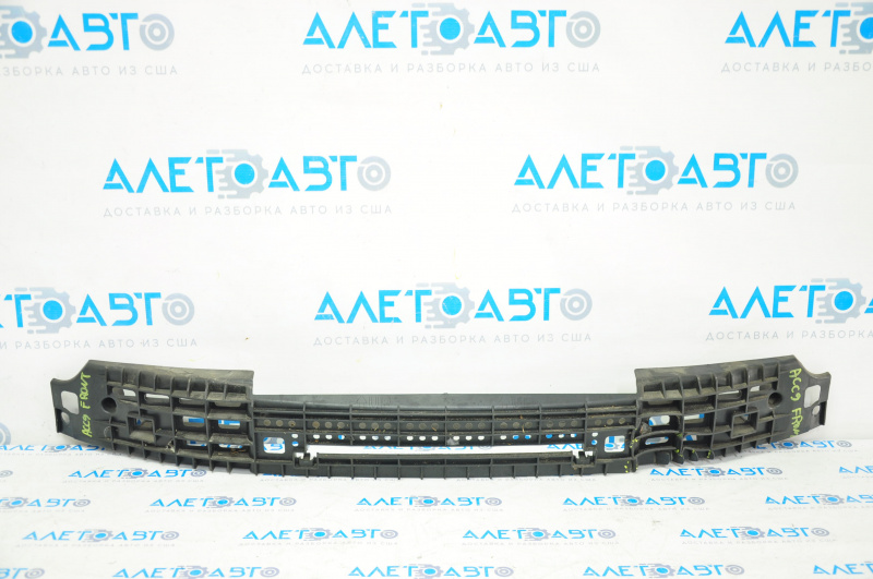 Honda Accord 13-15 Front Bumper Absorber Cracks, Crumpled