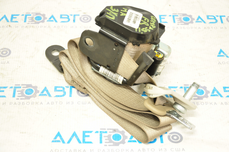 Passenger seat belt Jeep Compass 11-15 beige, housing defect