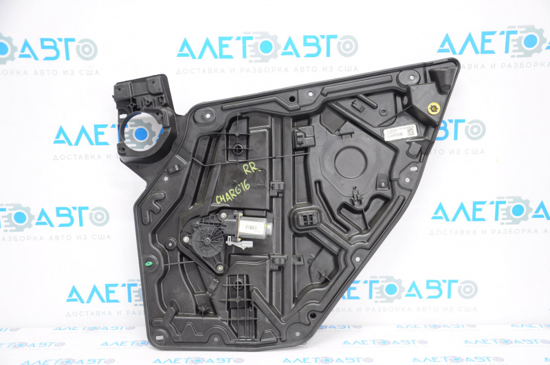 Window lifter with motor rear right Dodge Charger 11-23