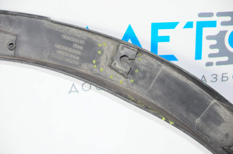 Rear left fender arch trim for Ford Escape MK3 13-16 pre-restoration, broken, dented