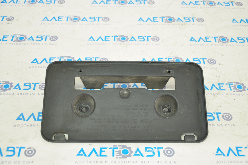 Ford Fusion mk5 13-16 number plate area