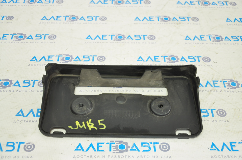 Ford Fusion mk5 13-16 number plate area